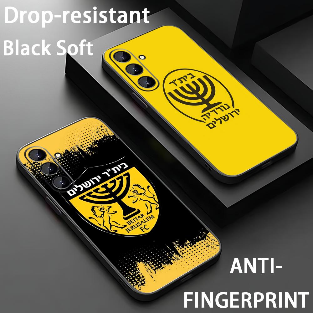 Samsung Galaxy S25 - B-Beitars Jerusalem Phone Case For Samsung