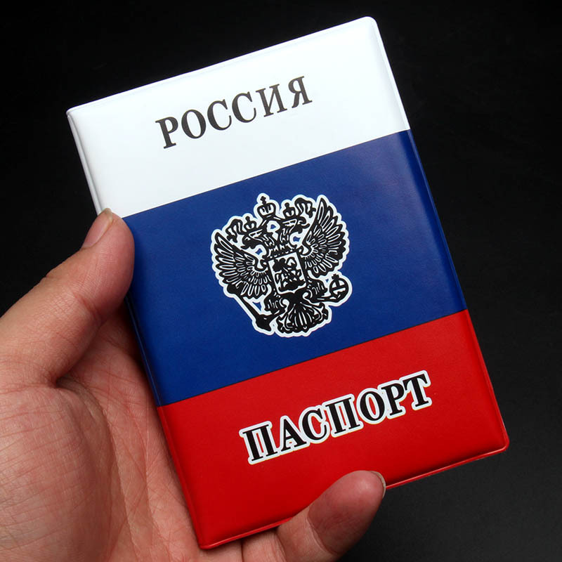 Leather Passport Cover - Russian Flag Passport Cover PVC Case