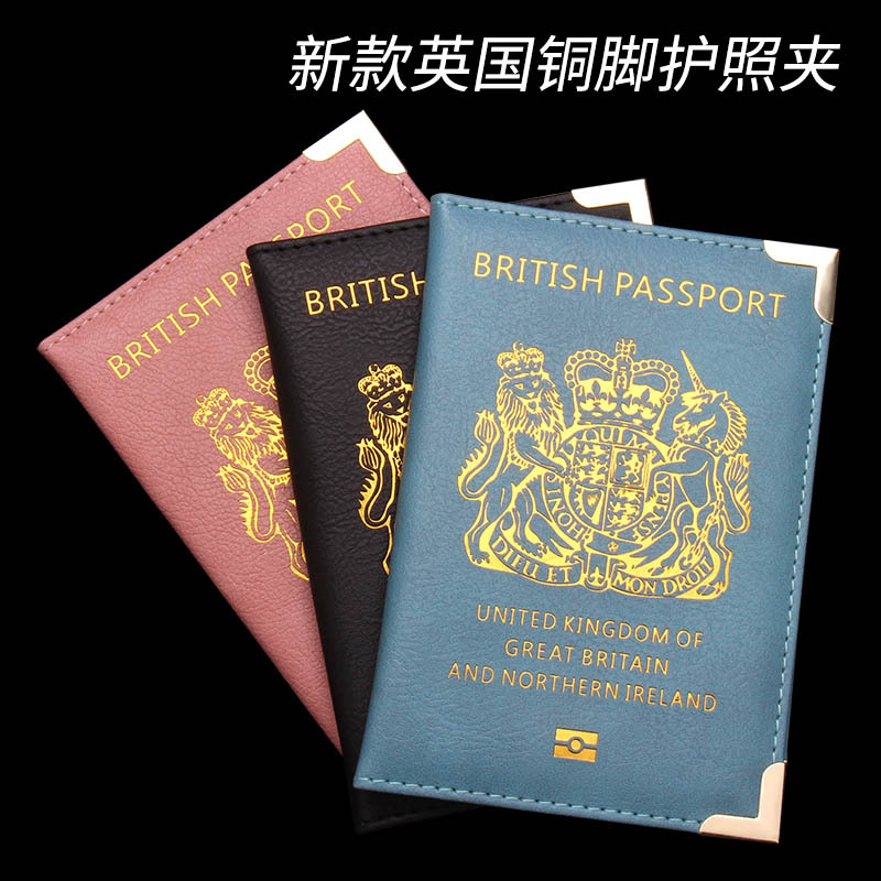 New British Copper Footed Pass - Leather Passport Cover review and price
