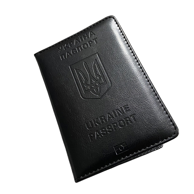 Ukrainian Passport Holder Men  - Leather Passport Cover review and price