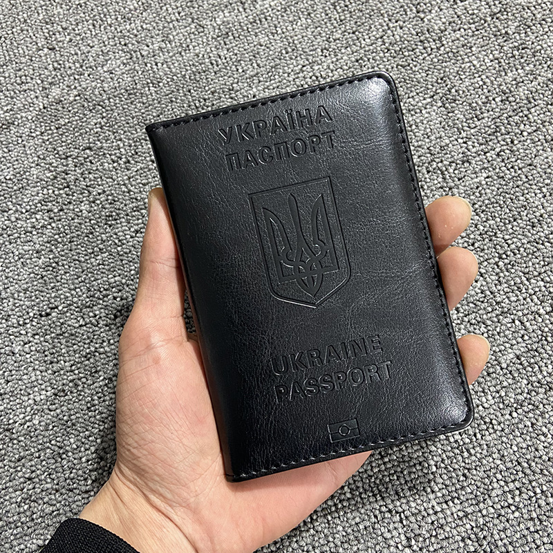Ukrainian Passport Holder Men  - Leather Passport Cover review and price