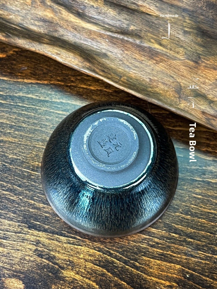 Handmade Jingdezhen Black Bott - Handmade Ceramic Mug review and price