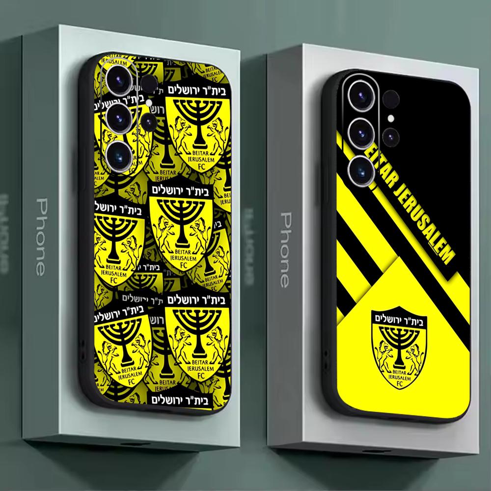 B-Beitars Jerusalem Phone Case - Samsung Galaxy S25 review and price