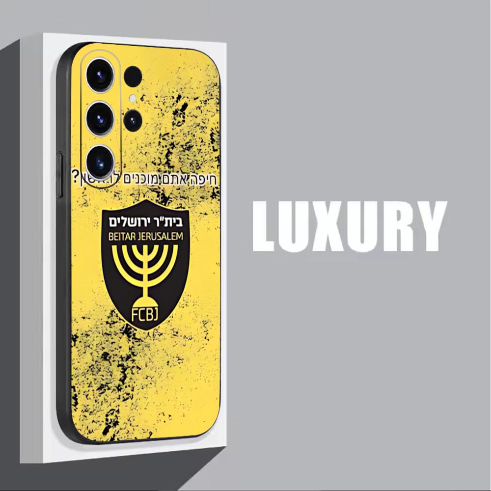 B-Beitars Jerusalem Phone Case - Samsung Galaxy S25 review and price