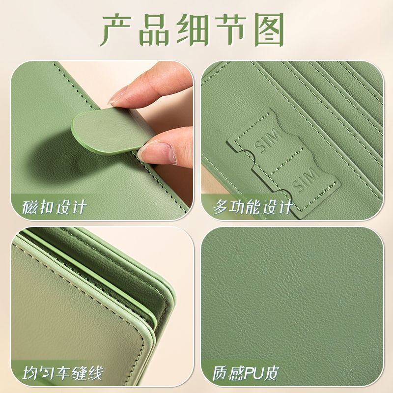 RFID Passport Cover Case Passp - Leather Passport Cover review and price
