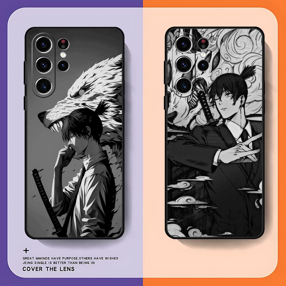 Chainsaw Man Aki Hayakawa Phon - Samsung Galaxy S25 review and price