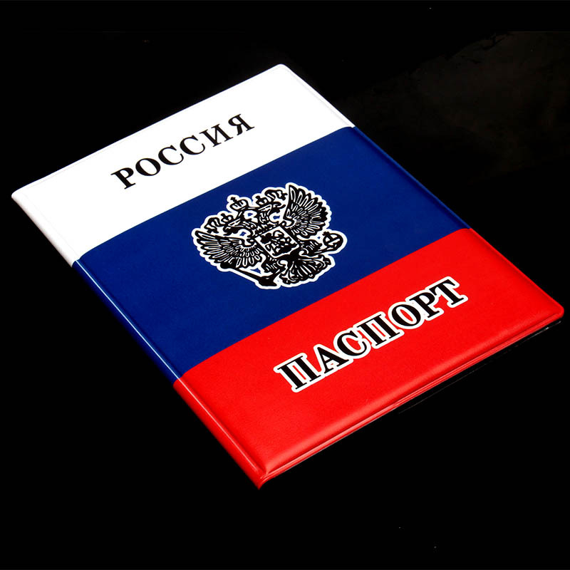 Russian Flag Passport Cover PV - Leather Passport Cover review and price