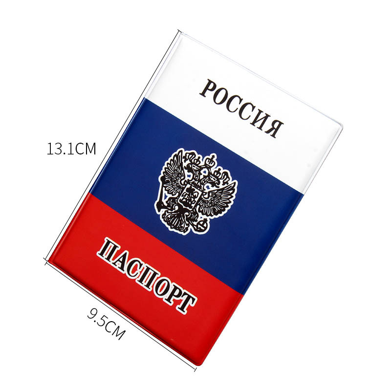 Russian Flag Passport Cover PV - Leather Passport Cover review and price
